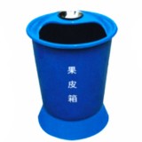 A19藍色室內(nèi)玻璃鋼垃圾桶 小區(qū)環(huán)保垃圾桶