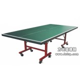 A043 墨綠色單折移動(dòng)式球臺(tái) 兒童單折移動(dòng)式球臺(tái)