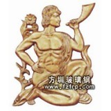 玻璃鋼浮雕E225