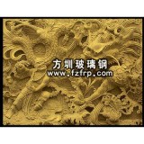 廣場藝術(shù)雕塑 抽象雕塑設(shè)計 仿砂巖浮雕壁畫