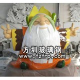 玻璃鋼卡通人物雕塑 樹脂雕塑公司 現(xiàn)代小區(qū)雕塑城市景觀雕塑圖片