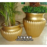 HP055金色室內(nèi)景觀花盆—?dú)W式玻璃鋼花盆