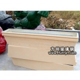HP023加長(zhǎng)型方形立交橋花盆 戶外玻璃鋼花槽定做