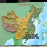 玻璃鋼浮雕生產(chǎn)廠家 玻璃鋼浮雕設(shè)計(jì)公司