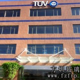 方圳雨棚生產(chǎn)廠家為T(mén)üV制作前臺(tái)雨棚