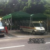 方圳玻璃鋼為福田區(qū)人民醫(yī)院制作移動(dòng)伸縮帆布雨棚