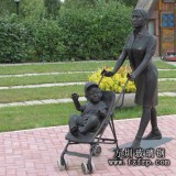 園林玻璃鋼人物雕塑