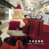 商場圣誕老人雕塑