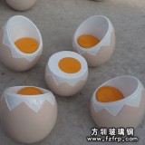 時尚蛋形休閑椅