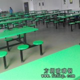 深圳博科采購(gòu)玻璃鋼八人位圓凳餐桌椅
