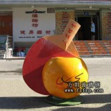 玻璃鋼乒乓球拍雕塑造型