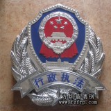 玻璃鋼國徽造型專業(yè)生產(chǎn)