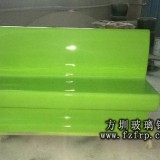 商場(chǎng)玻璃鋼休閑椅生產(chǎn)廠家