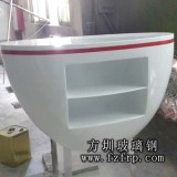 北京玻璃鋼定制前臺(tái)