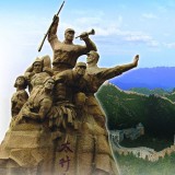 城市廣場戰(zhàn)士雕塑