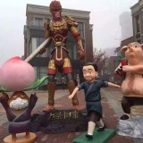 佛山玻璃鋼卡通動(dòng)漫形象雕塑定制