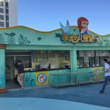 景區(qū)玻璃鋼售賣屋