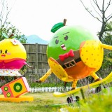 浙江農(nóng)旅樂園玻璃鋼卡通梨子IP公仔形象雕塑