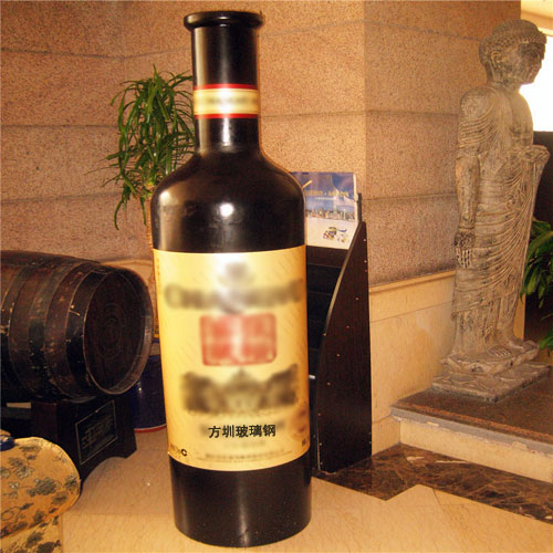 玻璃鋼紅酒瓶模型