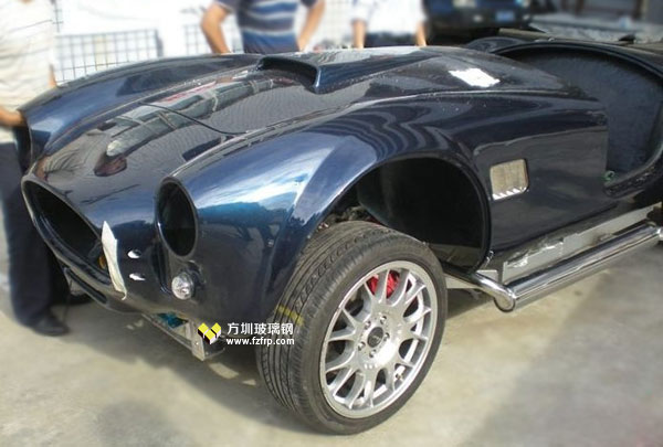 玻璃鋼改裝跑車(chē)外殼