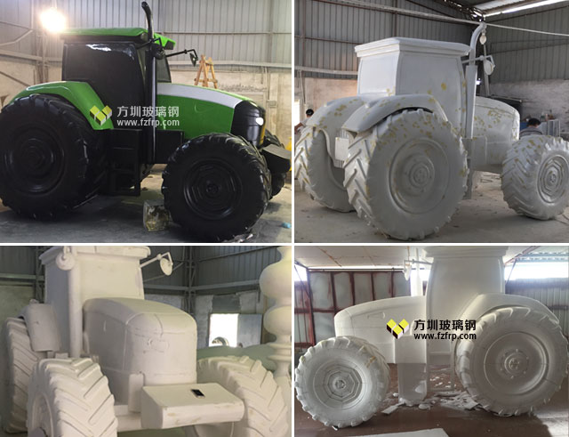 玻璃鋼拖拉機(jī)外殼方圳工廠生產(chǎn)圖