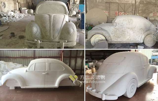玻璃鋼甲殼蟲(chóng)汽車(chē)模型