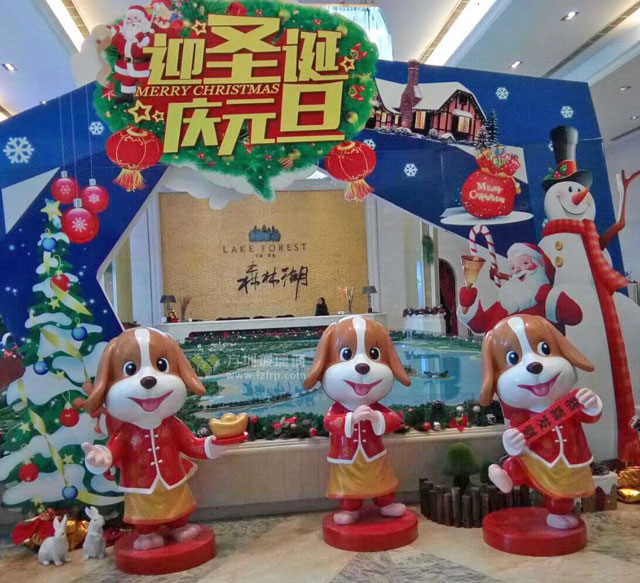 玻璃鋼卡通狗美陳雕塑擺件