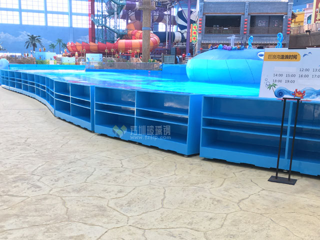 水上樂園玻璃鋼鞋柜座椅