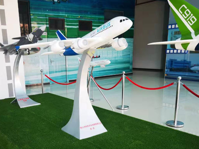 2021年即將交付國產(chǎn)C919飛機復(fù)合材料使用量20%