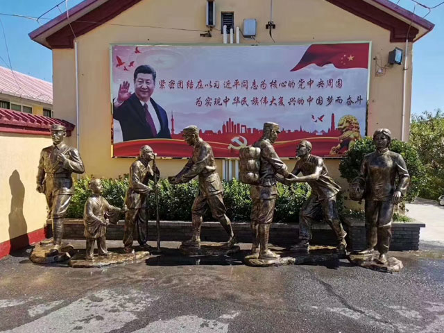 軍民團結一家親情景雕塑