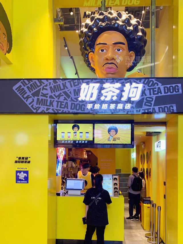 玻璃鋼門頭招牌新穎獨特裝飾廣西南寧奶茶店