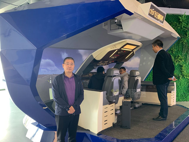 C919大飛機玻璃鋼飛行模擬機亮相江西南昌VR產(chǎn)業(yè)大會