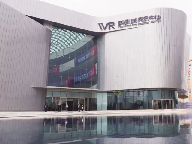 C919大飛機玻璃鋼飛行模擬機亮相江西南昌VR產(chǎn)業(yè)大會