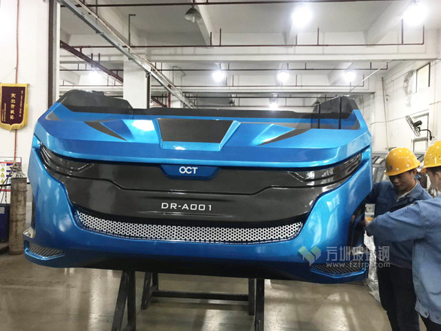 實(shí)踐分析玻璃鋼用于汽車車身的優(yōu)勢(shì)