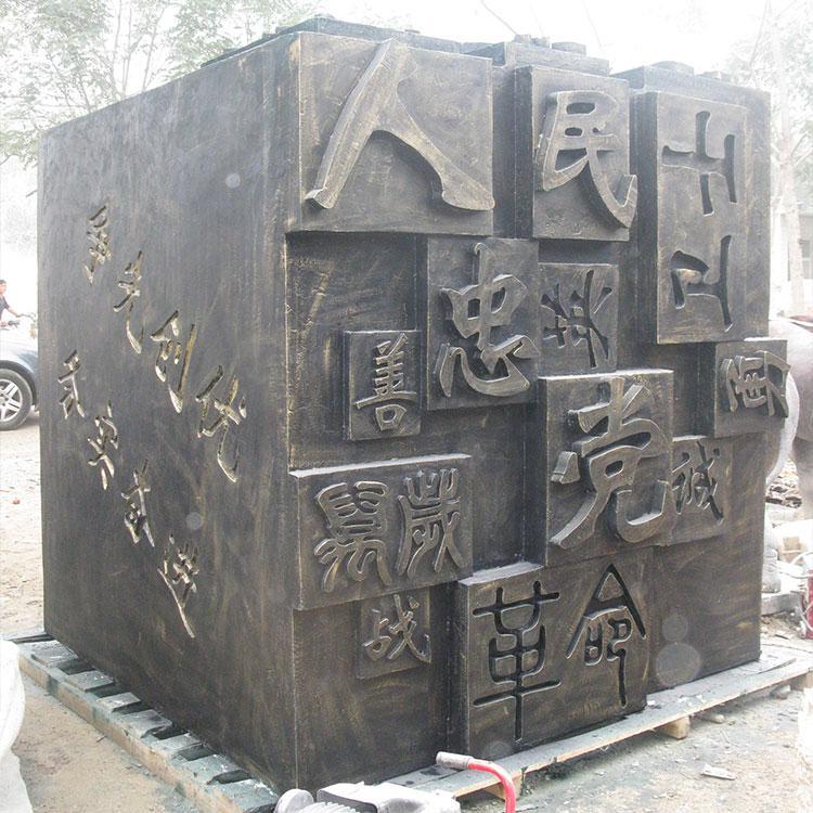 玻璃鋼黨建文化浮雕墻紅軍長征黨史抗戰(zhàn)主題浮雕墻