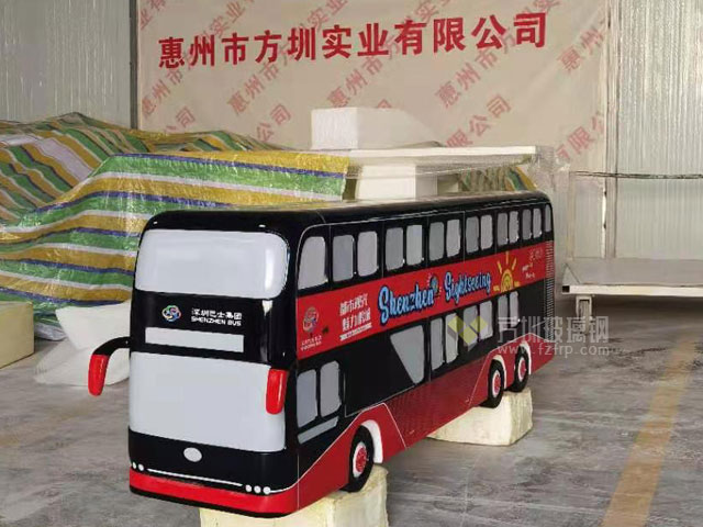 深圳玻璃鋼大巴車外殼