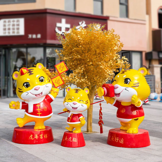 玻璃鋼生肖虎雕塑新年吉祥物打卡相框虎擺件