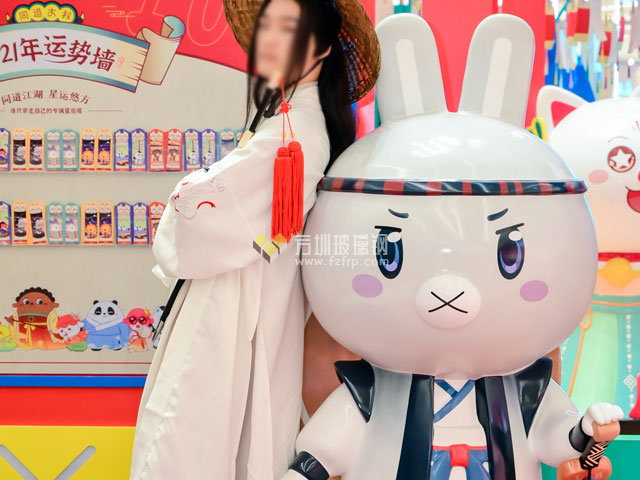 星座IP美陳景觀雕塑