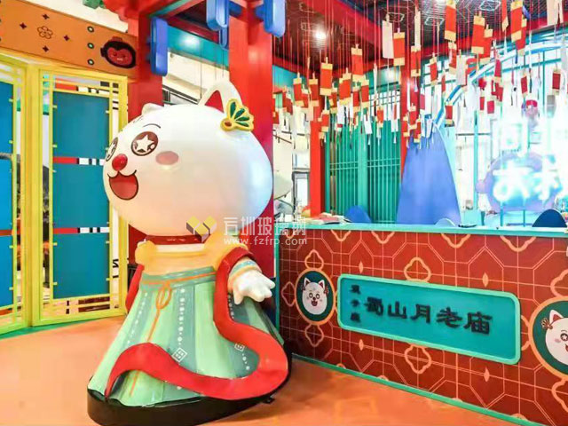星座IP美陳景觀雕塑