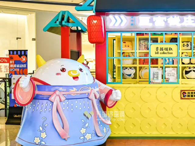 星座IP美陳景觀雕塑