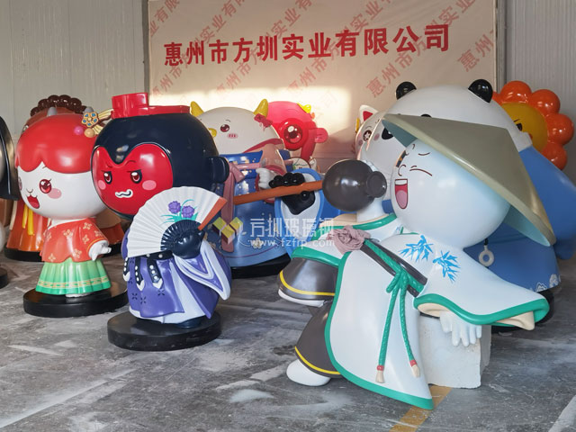星座IP美陳景觀雕塑