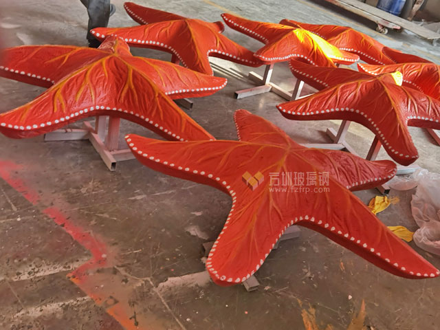 珠海玻璃鋼海星雕塑主題公園海洋動(dòng)物雕塑