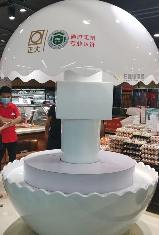 河南商超玻璃鋼雞蛋造型促銷展示臺(tái)