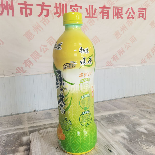 玻璃鋼綠茶瓶雕塑模型為新品茶飲上海發(fā)布會站臺
