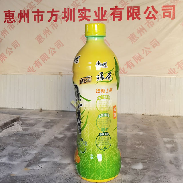 玻璃鋼綠茶瓶雕塑模型為新品茶飲上海發(fā)布會站臺