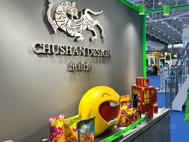 玻璃鋼創(chuàng)意IP雕塑形象亮相深圳食品創(chuàng)新展