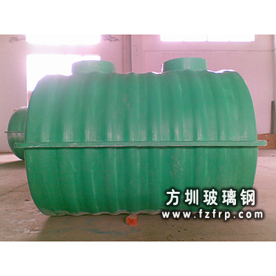 玻璃鋼化糞池HFC-004