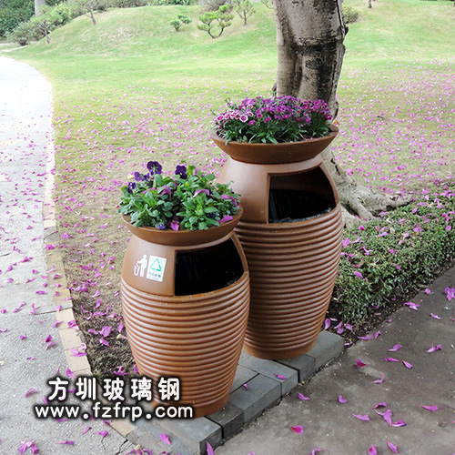 A90玻璃鋼景區(qū)花盆式垃圾桶