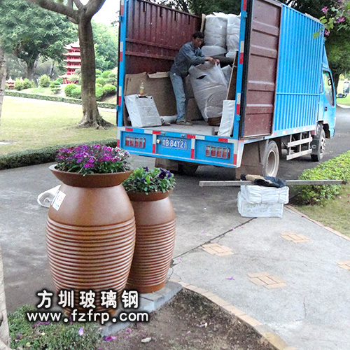 A90玻璃鋼景區(qū)花盆式垃圾桶