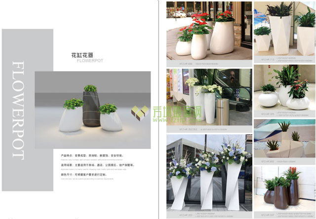 揭陽(yáng)玻璃鋼戶外景觀花盆